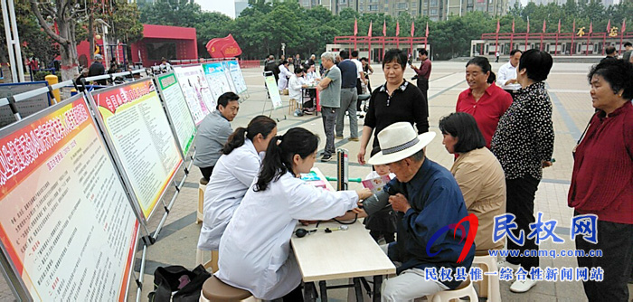 县卫健委组织开展5.15国际家庭日主题宣传活动 县卫健委组织开展5.15国际家庭日主题宣传活动