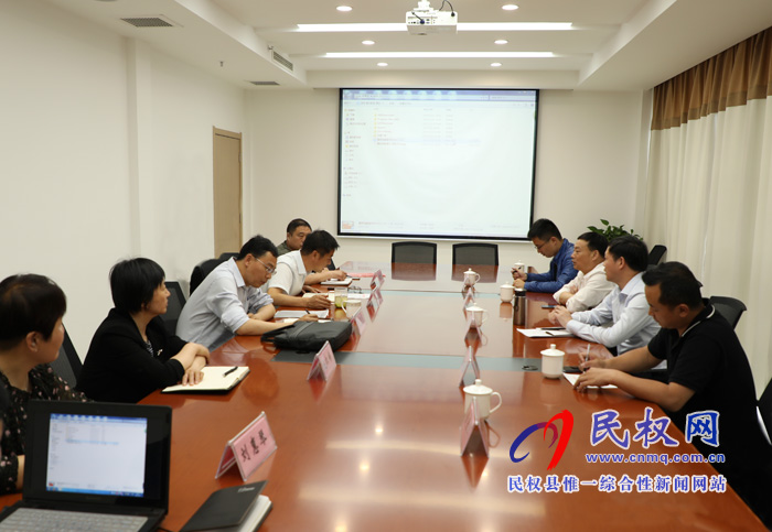 江西省萍乡市安源区纪委考察学习我县廉政档案建设工作 江西省萍乡市安源区纪委考察学习我县廉政档案建设工作