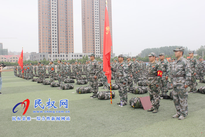 我县召开2019年民兵整组点验大会