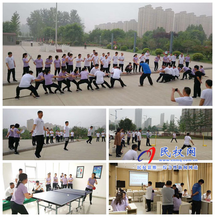 县检察院举办夏季运动会 县检察院举办夏季运动会
