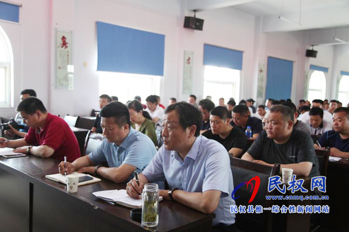 民权县自然资源局组织召开预防职务犯罪专题讲座 民权县自然资源局组织召开预防职务犯罪专题讲座