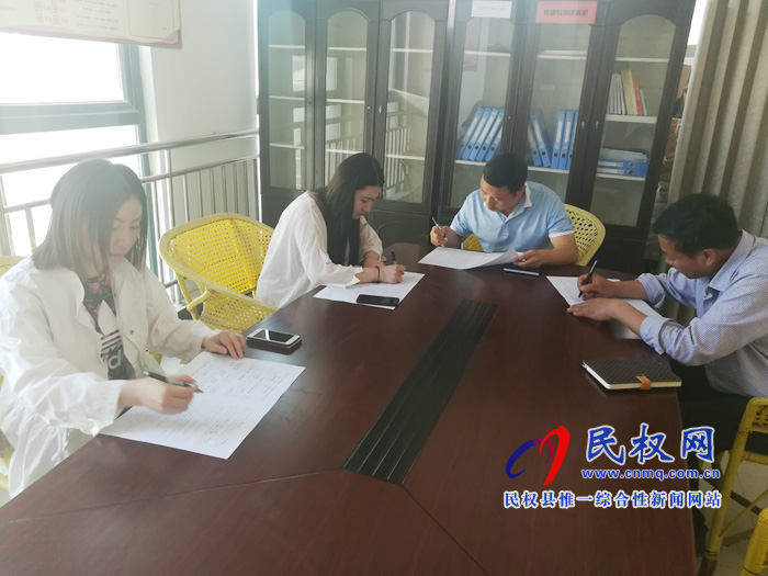 党史研究室组织开展《中国共产党章程》、《中国共产党支部工作条例（试行）》知识测试活动