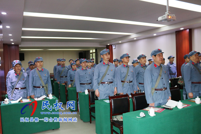县人社局举办弘扬“井冈山精神”红色培训班 县人社局举办弘扬“井冈山精神”红色培训班
