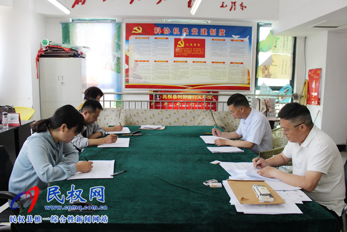 县科协组织开展《中国共产党支部工作条例(试行)》知识测试主题党日活动 县科协组织开展《中国共产党支部工作条例(试行)》知识测试主题党日活动