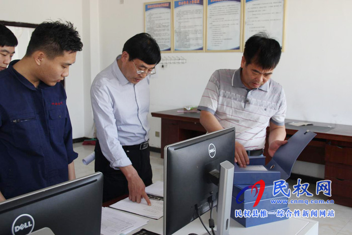 县发改委到河南省中油气能源有限公司民权站进行安全检查工作