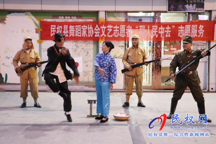 民权县舞蹈家协会开展文艺演出活动 民权县舞蹈家协会开展文艺演出活动
