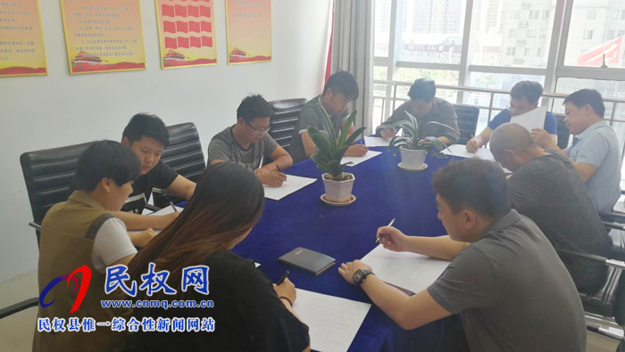 县委统战部组织党员干部开展《中国共产党党支部工作条例》学习和知识测试活动