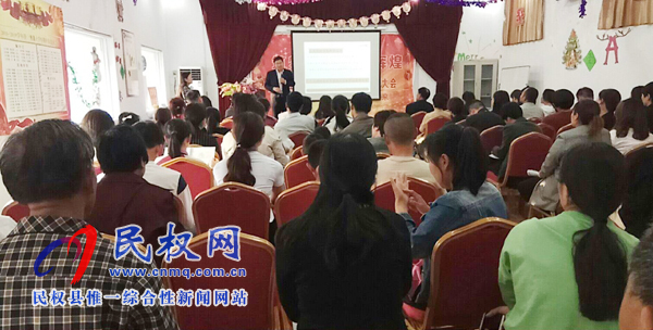 大山外语学业水平测评暨学业规划家庭教育讲座召开 大山外语学业水平测评暨学业规划家庭教育讲座召开