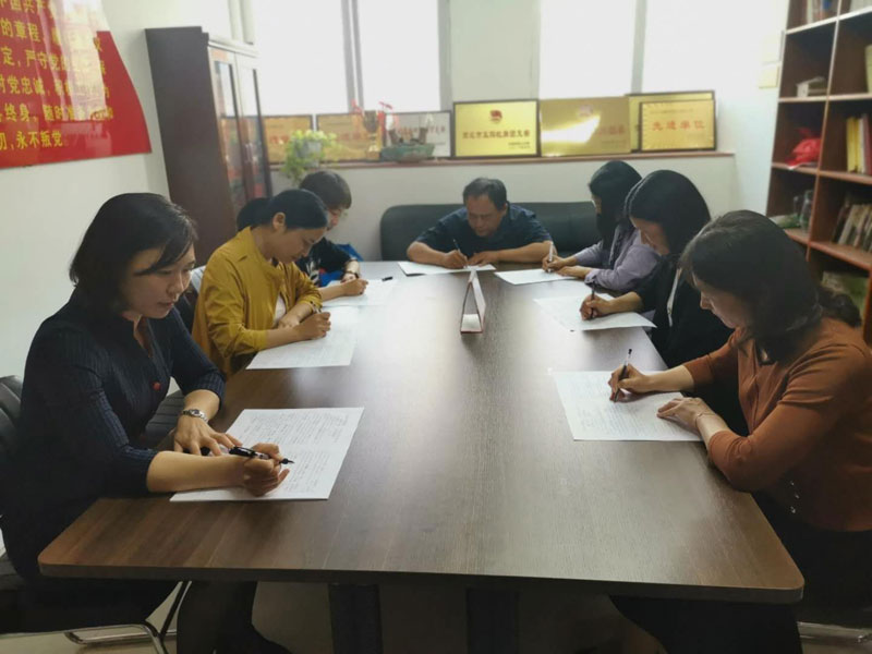 团委、妇联组织开展《党章》、《中国共产党支部工作条例(试行)》知识测试活动 团委、妇联组织开展《党章》、《中国共产党支部工作条例(试行)》知识测试活动
