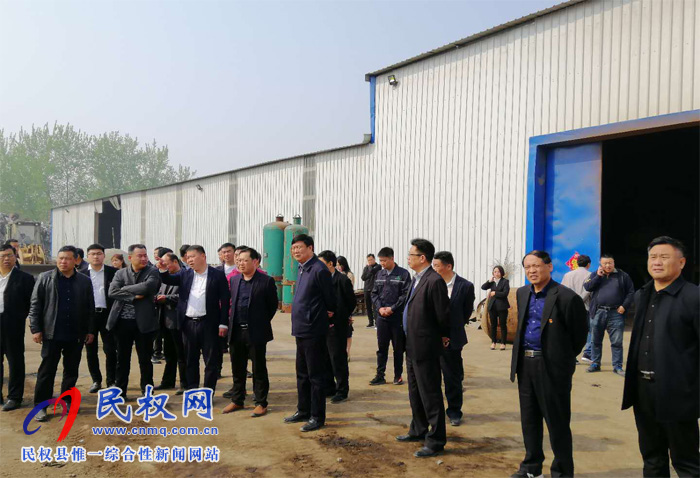 全市供销系统再生资源回收利用民权现场会在我县召开