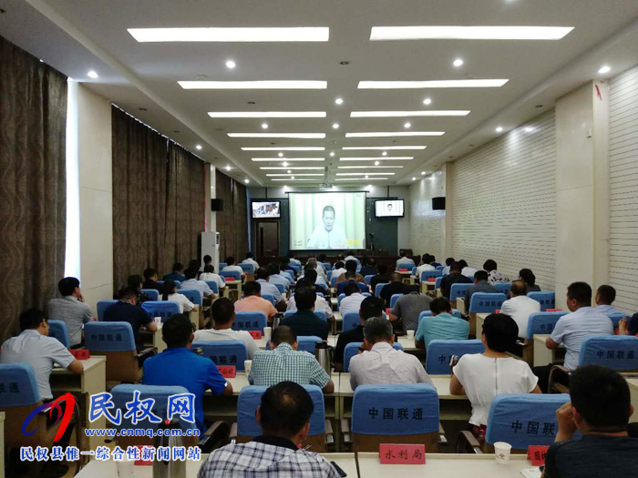 我县组织收听收看全省抓党建促脱贫攻坚第四次推进会暨抓党建促乡村振兴动员部署电视电话会议 我县组织收听收看全省抓党建促脱贫攻坚第四次推进会暨抓党建促乡村振兴动员部署电视电话会议
