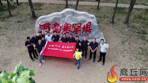 记录沧桑巨变 报道辉煌成就——商丘报业全媒体大型主题采访二分团民权采访掠影