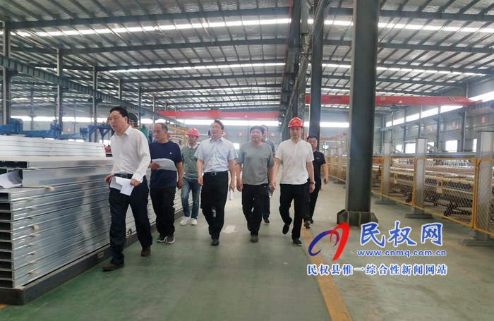市政府副秘书长刘远调研我县部分企业发展运营情况 市政府副秘书长刘远调研我县部分企业发展运营情况