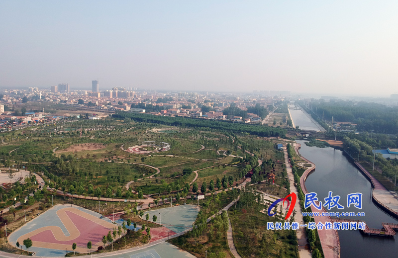 图说民权丨民权县奥林匹克公园 图说民权丨民权县奥林匹克公园