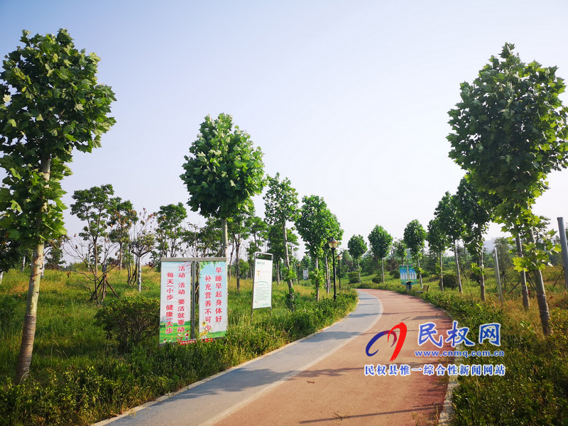 图说民权丨民权县奥林匹克公园 图说民权丨民权县奥林匹克公园