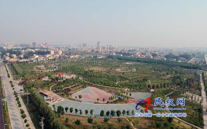 图说民权丨民权县奥林匹克公园 图说民权丨民权县奥林匹克公园