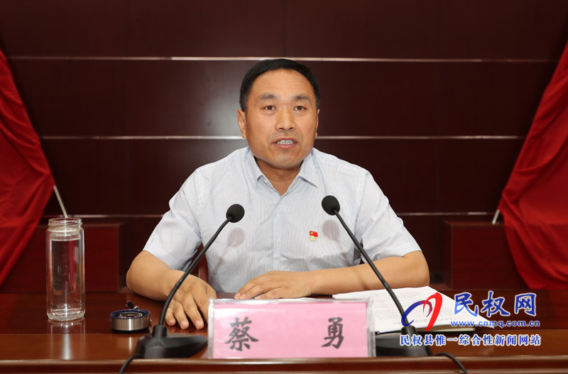 民权县悬挂光荣牌暨退役军人服务保障体系建设动员会召开 民权县悬挂光荣牌暨退役军人服务保障体系建设动员会召开