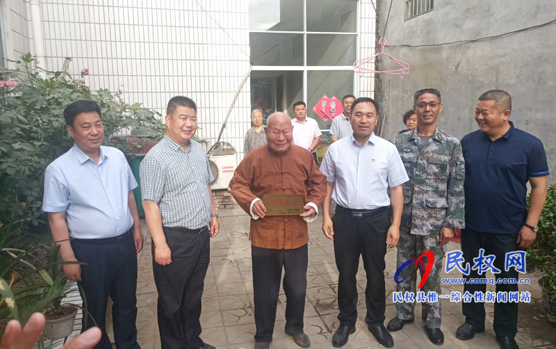 民权县悬挂光荣牌暨退役军人服务保障体系建设动员会召开 民权县悬挂光荣牌暨退役军人服务保障体系建设动员会召开