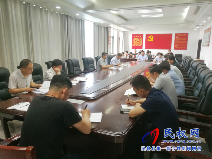我县各单位、各乡镇(街道办)迅速传达贯彻全县党务工作会议精神 我县各单位、各乡镇(街道办)迅速传达贯彻全县党务工作会议精神