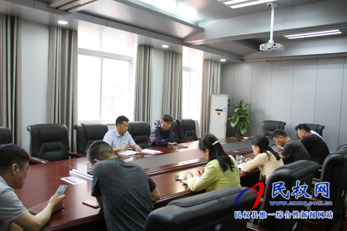 我县各单位、各乡镇(街道办)迅速传达贯彻全县党务工作会议精神 我县各单位、各乡镇(街道办)迅速传达贯彻全县党务工作会议精神