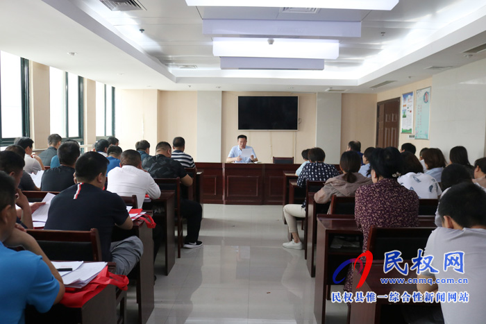 我县各单位、各乡镇(街道办)迅速传达贯彻全县党务工作会议精神 我县各单位、各乡镇(街道办)迅速传达贯彻全县党务工作会议精神