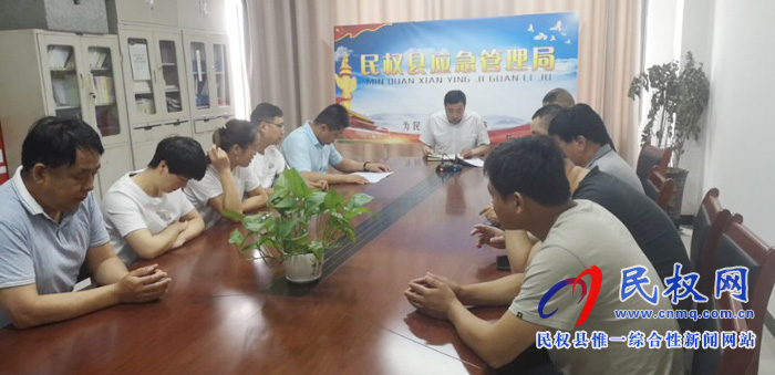 我县各单位、各乡镇(街道办)迅速传达贯彻全县党务工作会议精神 我县各单位、各乡镇(街道办)迅速传达贯彻全县党务工作会议精神