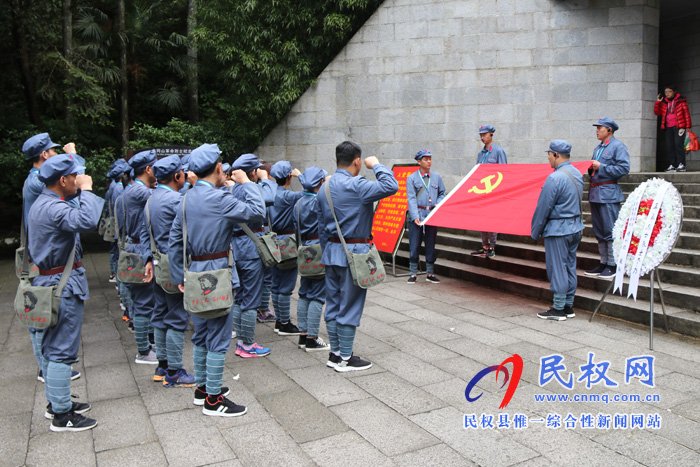 县委办赴井冈山举办“不忘初心、牢记使命”专题学习培训班成果丰硕 县委办赴井冈山举办“不忘初心、牢记使命”专题学习培训班成果丰硕