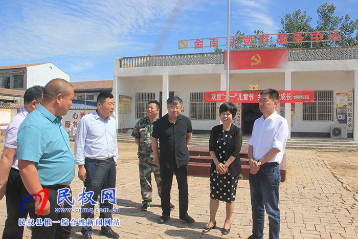 商丘市委机要保密局心系贫困儿童 六一帮扶送温暖 商丘市委机要保密局心系贫困儿童 六一帮扶送温暖