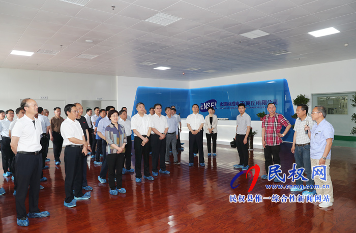 全市工业经济发展暨重点工业项目建设观摩组莅民 全市工业经济发展暨重点工业项目建设观摩组莅民