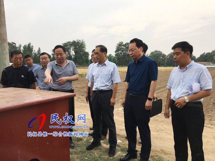 省发改委副主任支安宇到我县调研农业水价综合改革工作开展情况 省发改委副主任支安宇到我县调研农业水价综合改革工作开展情况