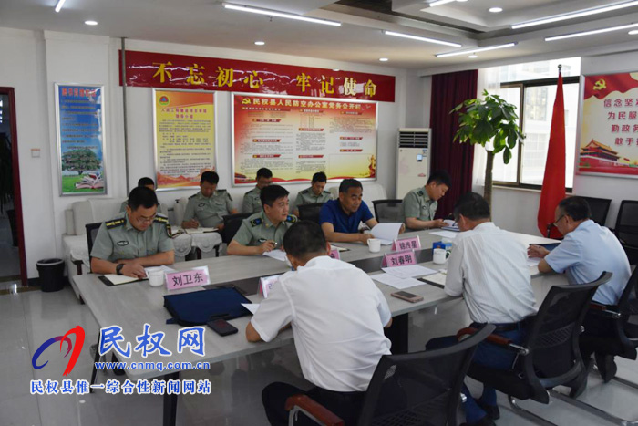 市人防办调研组来我县调研人防工作 市人防办调研组来我县调研人防工作