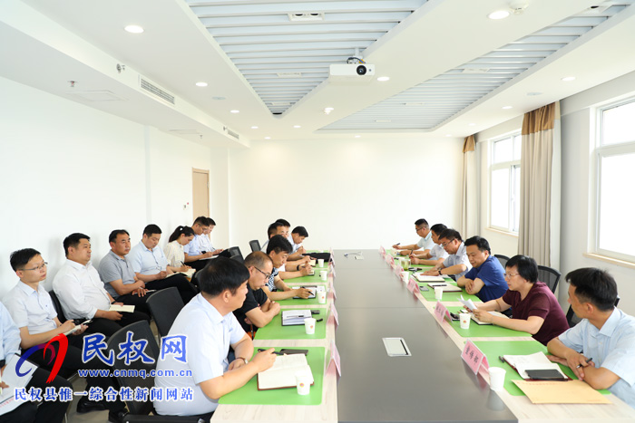 县纪委监委召开反腐败协调小组会议 县纪委监委召开反腐败协调小组会议