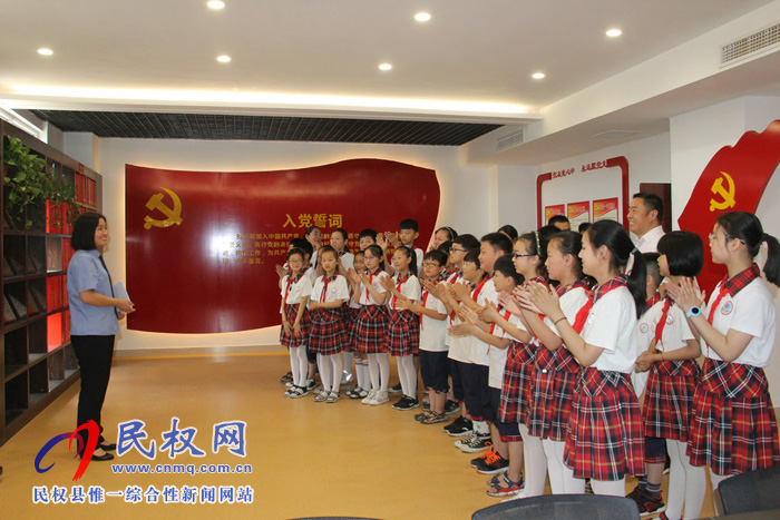 民权县实验小学组织学生代表走进检察院参加开放日活动 民权县实验小学组织学生代表走进检察院参加开放日活动
