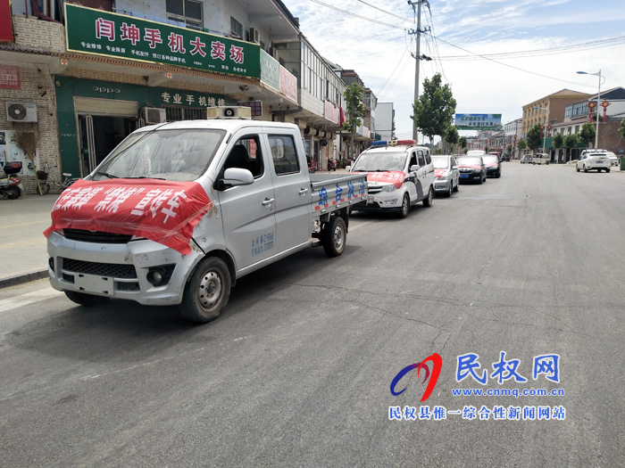 王庄寨镇强化宣传力度 营造浓厚“三夏”防火氛围 王庄寨镇强化宣传力度 营造浓厚“三夏”防火氛围
