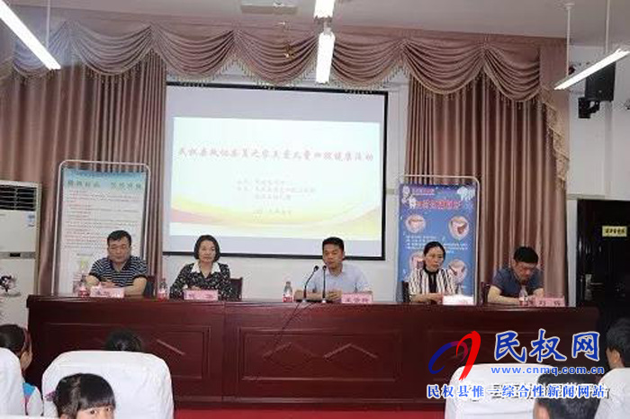 民权县政协领导莅临民权县幼儿园开展关爱儿童口腔健康活动 民权县政协领导莅临民权县幼儿园开展关爱儿童口腔健康活动