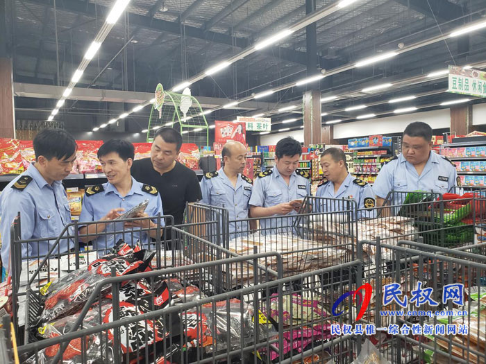 商丘市场监管局交叉检查组莅临民权开展现场监督检查工作 商丘市场监管局交叉检查组莅临民权开展现场监督检查工作