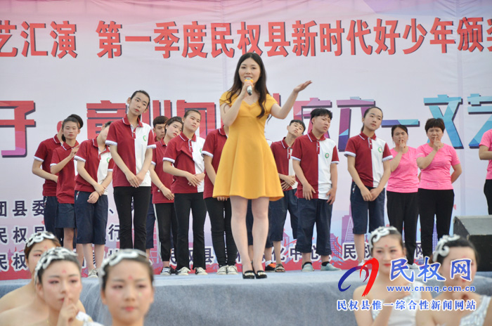 我县举办“扣好人生第一粒扣子 童心向党”庆六一文艺汇演 我县举办“扣好人生第一粒扣子 童心向党”庆六一文艺汇演