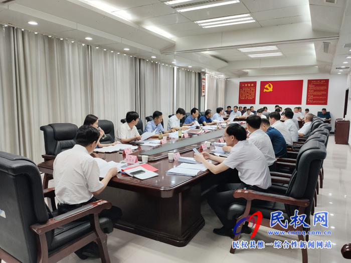 县政府第25次常务会议召开 县政府第25次常务会议召开