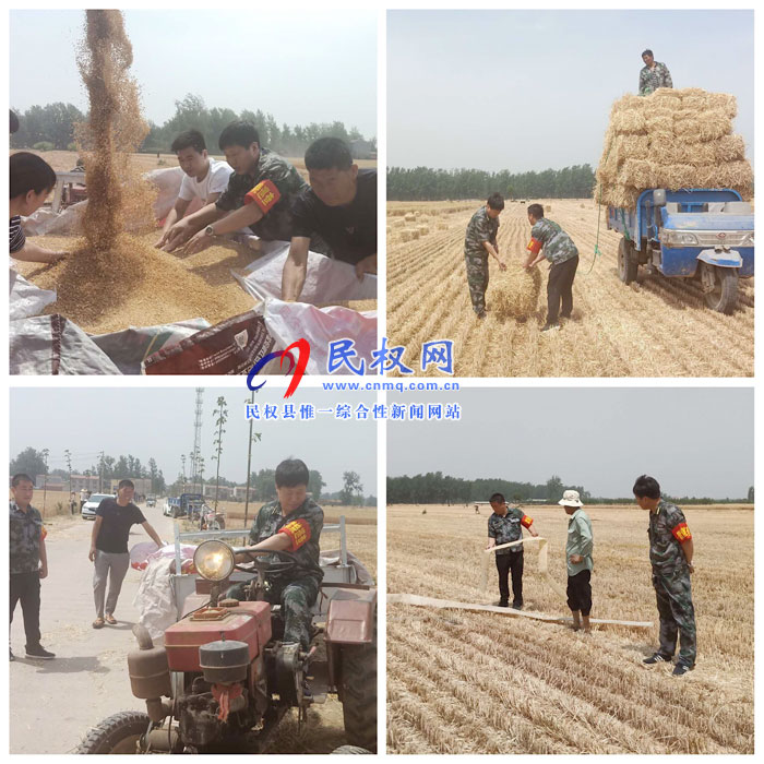 孙六镇:义务帮扶到地头,困难群众齐点赞 孙六镇:义务帮扶到地头,困难群众齐点赞