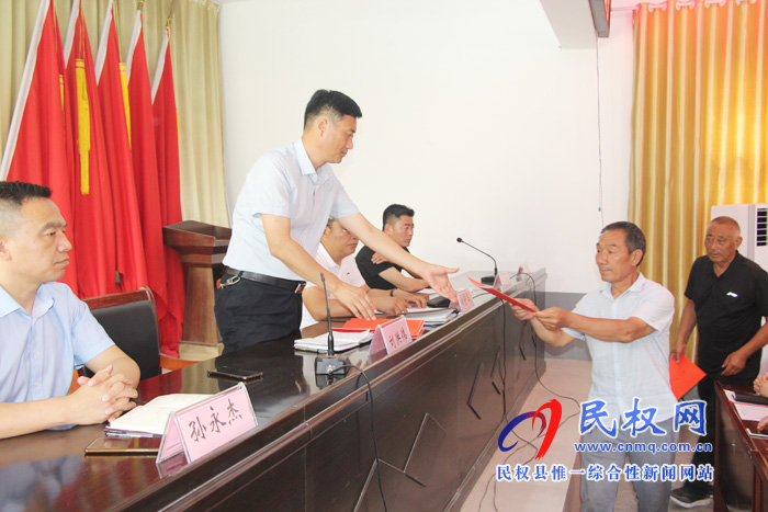 褚庙乡召开“三夏”生产暨秸秆禁烧综合利用工作促进会议 褚庙乡召开“三夏”生产暨秸秆禁烧综合利用工作促进会议