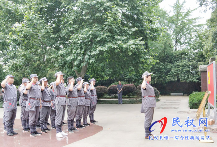民权高新区进行“不忘初心,牢记使命”大别山精神学习 民权高新区进行“不忘初心,牢记使命”大别山精神学习