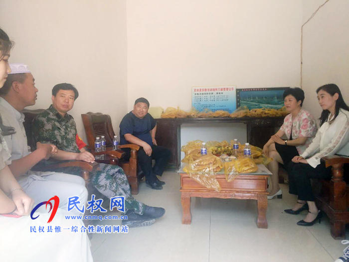 县人大常委会主任周燕、副县长朱琳到老颜集乡清真寺慰问穆斯林同胞 县人大常委会主任周燕、副县长朱琳到老颜集乡清真寺慰问穆斯林同胞