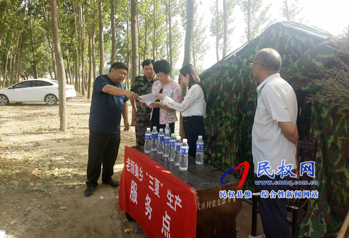 县人大常委会主任周燕、副县长朱琳到老颜集乡清真寺慰问穆斯林同胞 县人大常委会主任周燕、副县长朱琳到老颜集乡清真寺慰问穆斯林同胞