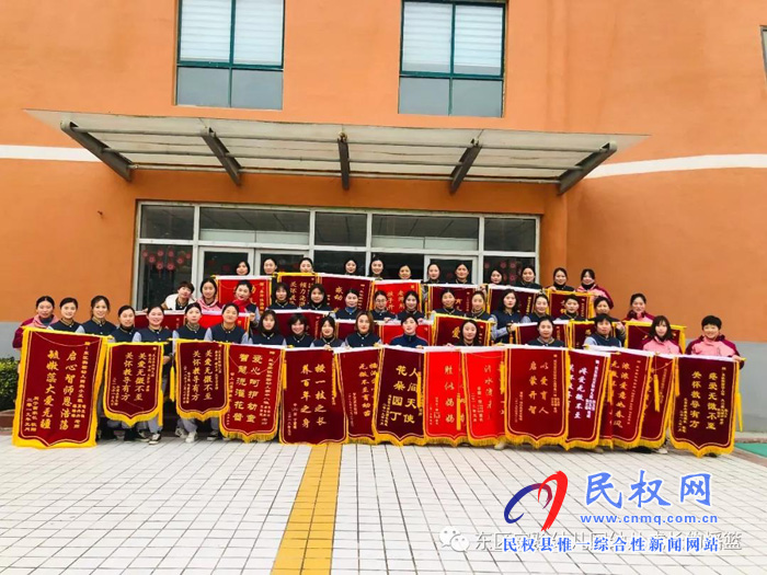 民东新区实验幼儿园2019年秋季学位预订开始啦！