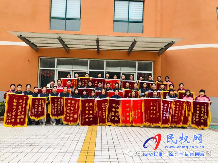 民东新区实验幼儿园2019年秋季学位预订开始啦！