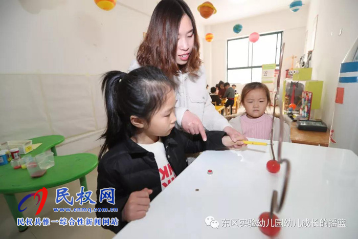 民东新区实验幼儿园2019年秋季学位预订开始啦！