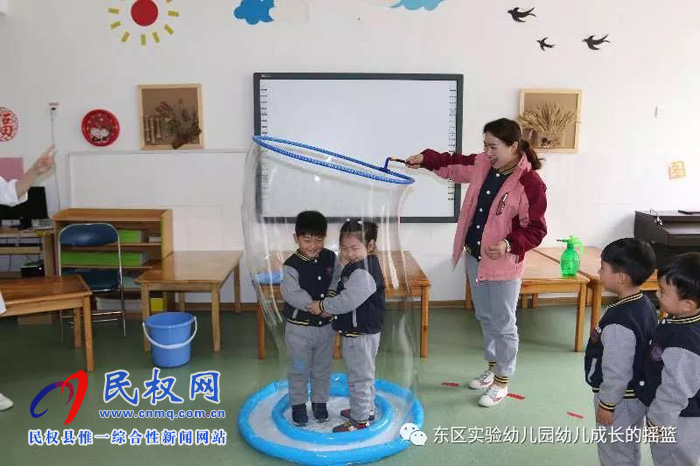 民东新区实验幼儿园2019年秋季学位预订开始啦！