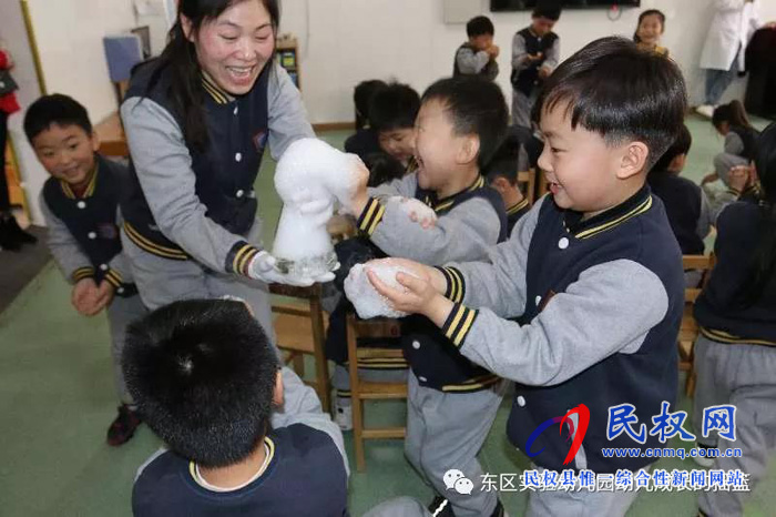 民东新区实验幼儿园2019年秋季学位预订开始啦！