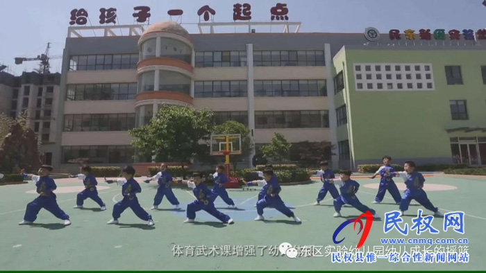 民东新区实验幼儿园2019年秋季学位预订开始啦！