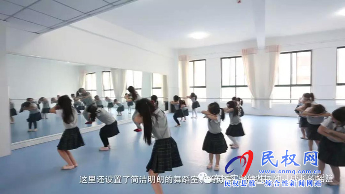 民东新区实验幼儿园2019年秋季学位预订开始啦！